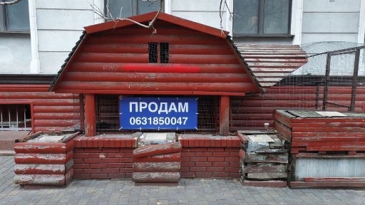 Одеська область, Одеса, Приморський
