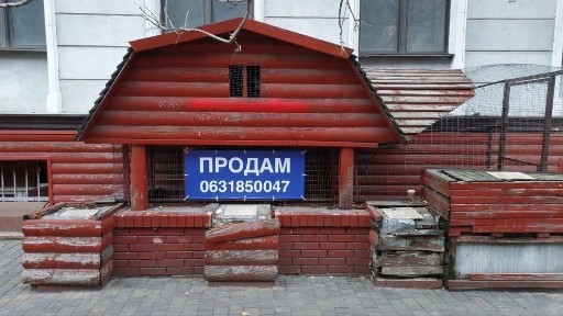 Комиссия 0%, Помещение 130м2, Центр, Фасад, переулок Чайковского