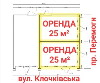 Харківська область, Харків, Шевченківський