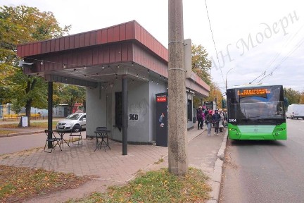 Харківська область, Харків, Слобідський