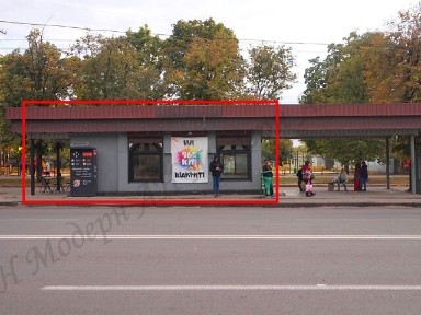 Магазин по пр-ту Байрона недалеко від Класу оренда Харків
