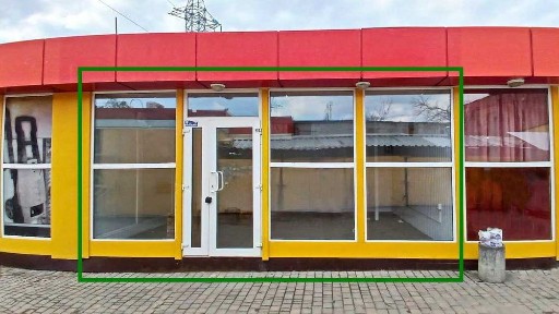 Харківська область, Харків, Немишлянський