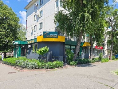 Полтавська область, Кременчук