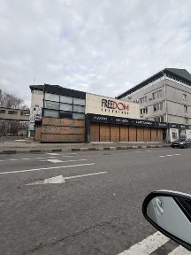 Харківська область, Харків, Шевченківський