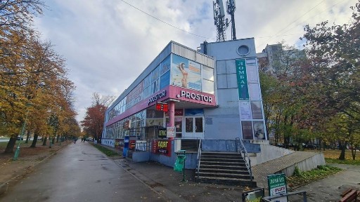 Харківська область, Харків, Шевченківський