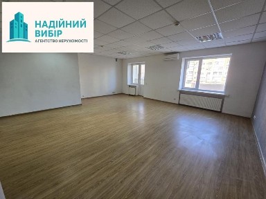 Полтавська область, Полтава
