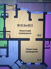 Оренда нежитлового приміщення 93,3 м2 ЖК Софія Резиденція