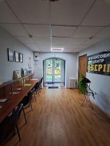 Житомирська область, Звягель