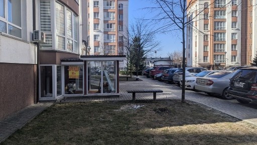 Івано-Франківська область, Івано-Франківськ
