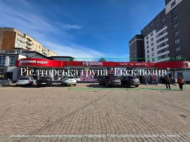 Івано-Франківська область, Івано-Франківськ