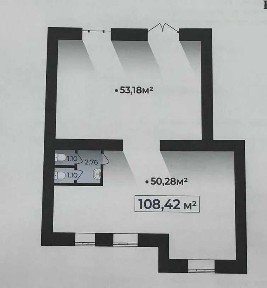 Івано-Франківська область, Івано-Франківськ