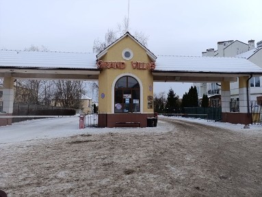 Продаж 4-кімнатної 2-рівневої квартири в ЖК Гранд Віллас