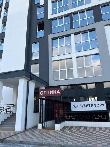 Київська область, Гостомель
