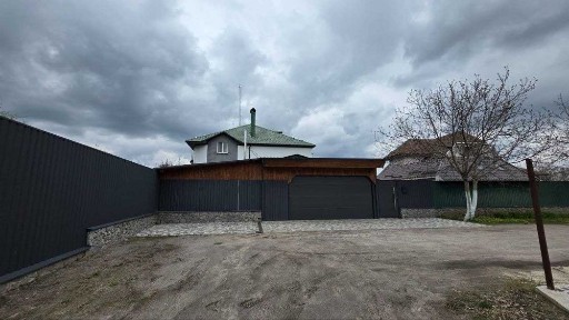Продаж Будинка Червоний Шлях