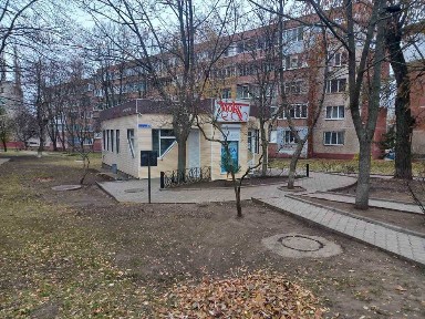 Миколаївська область, Південноукраїнськ