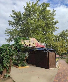 Миколаївська область, Миколаїв, Заводський