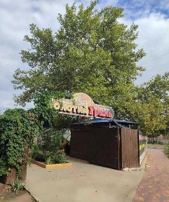 Миколаївська область, Миколаїв, Заводський