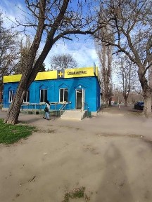 Миколаївська область, Миколаїв, Iнгульський