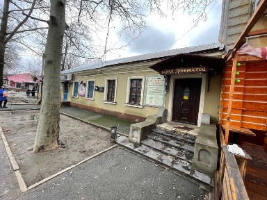 Миколаївська область, Миколаїв, Центральний