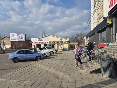 Миколаївська область, Миколаїв, Корабельний