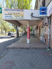 Миколаївська область, Миколаїв, Центральний