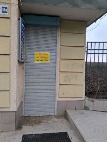 Чернівецька область, Чернівці