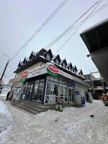 Рівненська область, Рівне