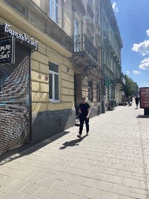 Львівська область, Львів, Галицький