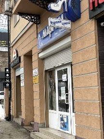 Оренда приміщення в центрі Дрогобича