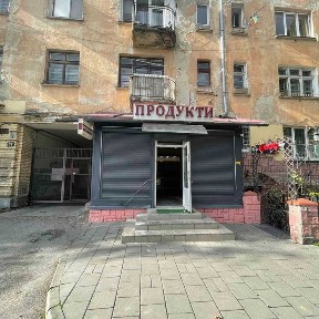 Львівська область, Львів, Галицький