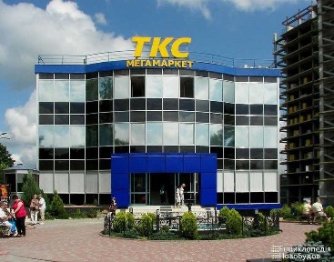 Оренда комерційного приміщення вул. Суховоля, 54А