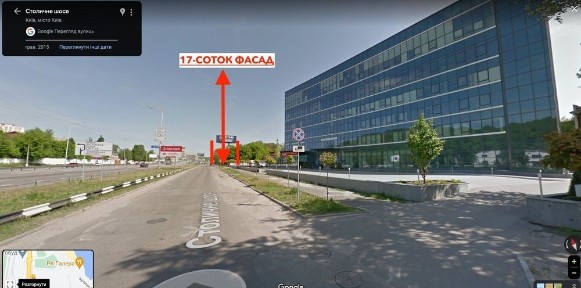 Фасад- 17соток - Столичне шосе, будівля 180м2