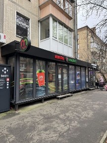 Київська область, Київ, Печерський