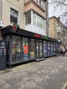 Продаж приміщення з орендарем, вул. Бойчука Печерський р-н