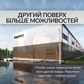 Київська область, Білогородка