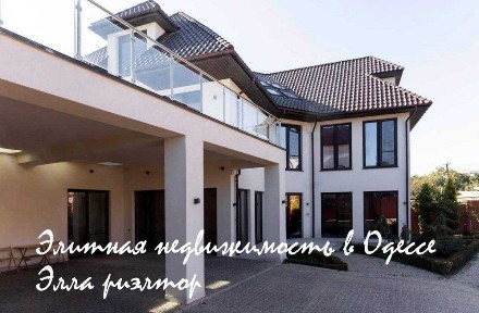 Одеська область, Одеса, Приморський