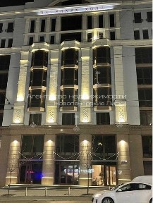 Київська область, Київ, Голосіївський