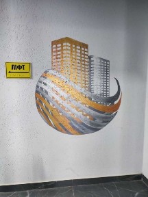 Вінницька область, Вінниця