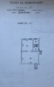 Фасадне комерційне приміщення