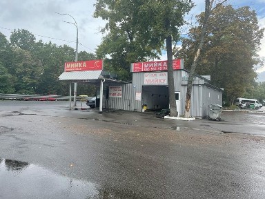 Київська область, Київ, Голосіївський