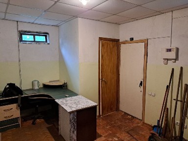 Сумська область, Ромни