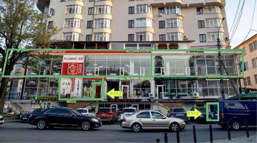 Івано-Франківська область, Івано-Франківськ