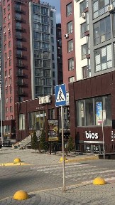 Івано-Франківська область, Івано-Франківськ