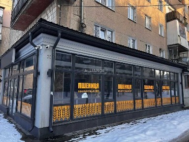 Івано-Франківська область, Івано-Франківськ