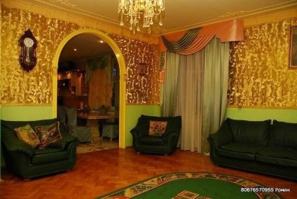 Київ, Вишгородська вул.