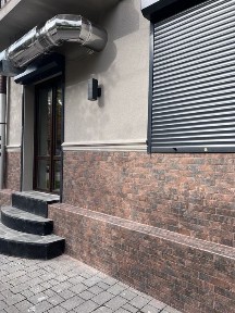 Івано-Франківська область, Коломия