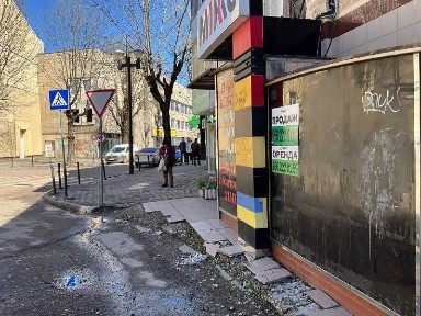 Івано-Франківська область, Івано-Франківськ