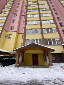 Івано-Франківська область, Івано-Франківськ