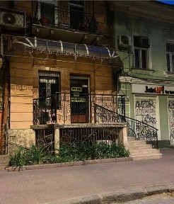 Одесса, Екатерининская ул.