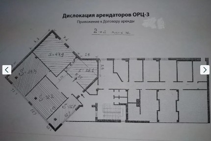 Оренда офісу 76 м², Маршала Говорова вул.